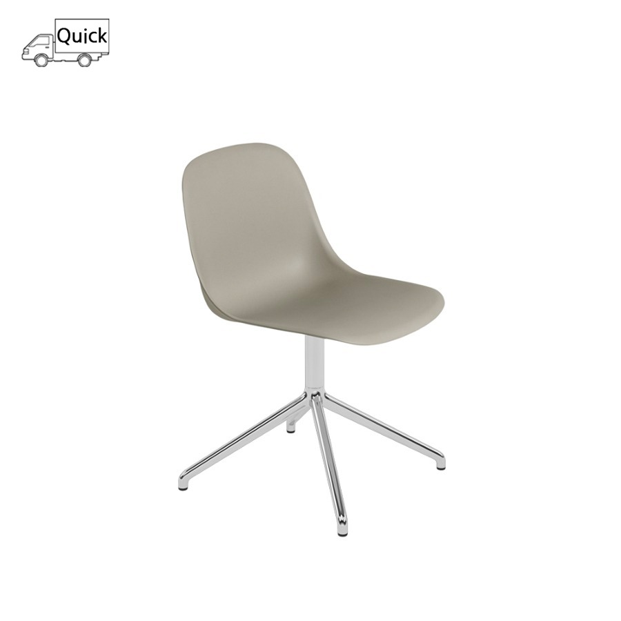 무토 화이버 사이드 체어 스위블 Fiber Side Chair Swivel Base Aluminum / Grey