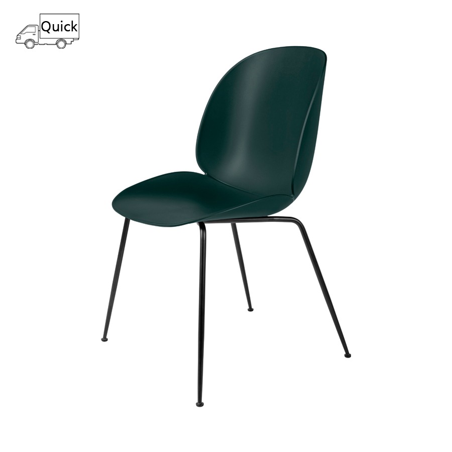 구비 비틀 다이닝 체어 Beetle Dining Chair Black/Dark Green