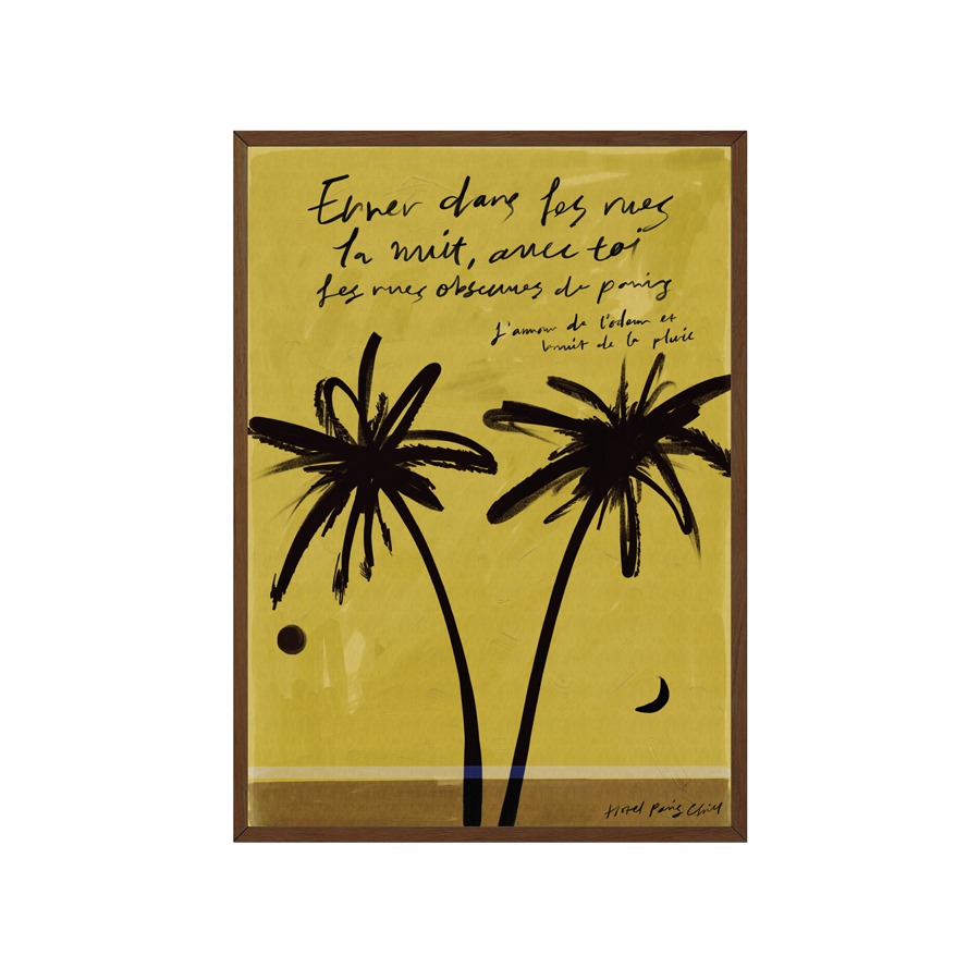 호텔파리칠 새벽의 야자수 Palm Trees at Midnight Art PrintPalm Trees at Midnight Art Print