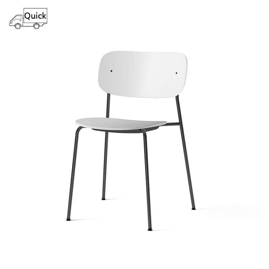 *오도 코펜하겐 코 체어 Co Chair Plastic Black Steel / White