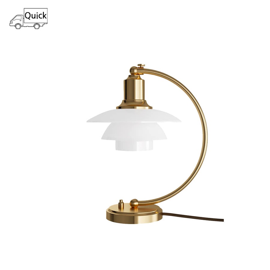 [ Limited Edition ] 루이스폴센 PH2/2 루나 테이블 램프 PH 2/2 Luna Table Lamp Brass Opal