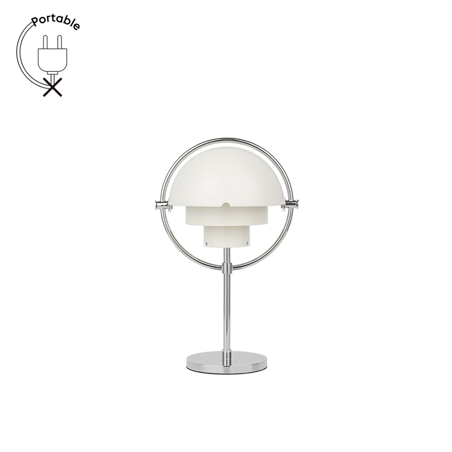 구비 멀티라이트 포터블 램프 Multi-lite Portable Lamp Chrome/White