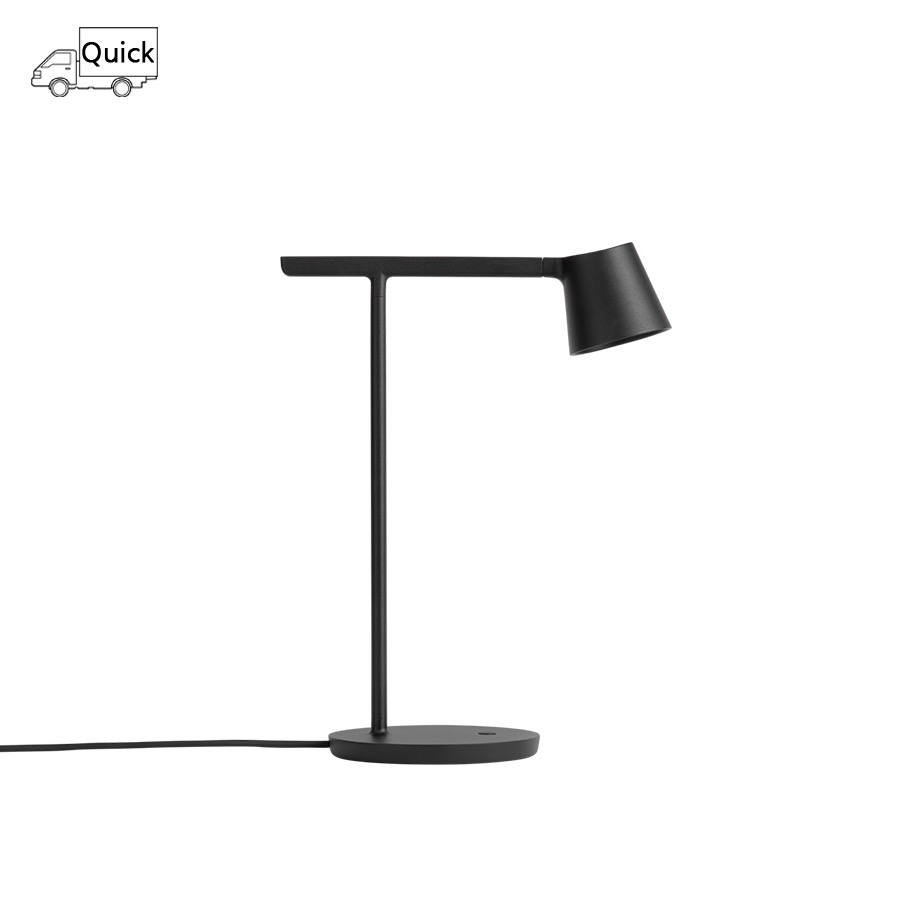무토 팁 테이블 램프 Tip Table Lamp Black