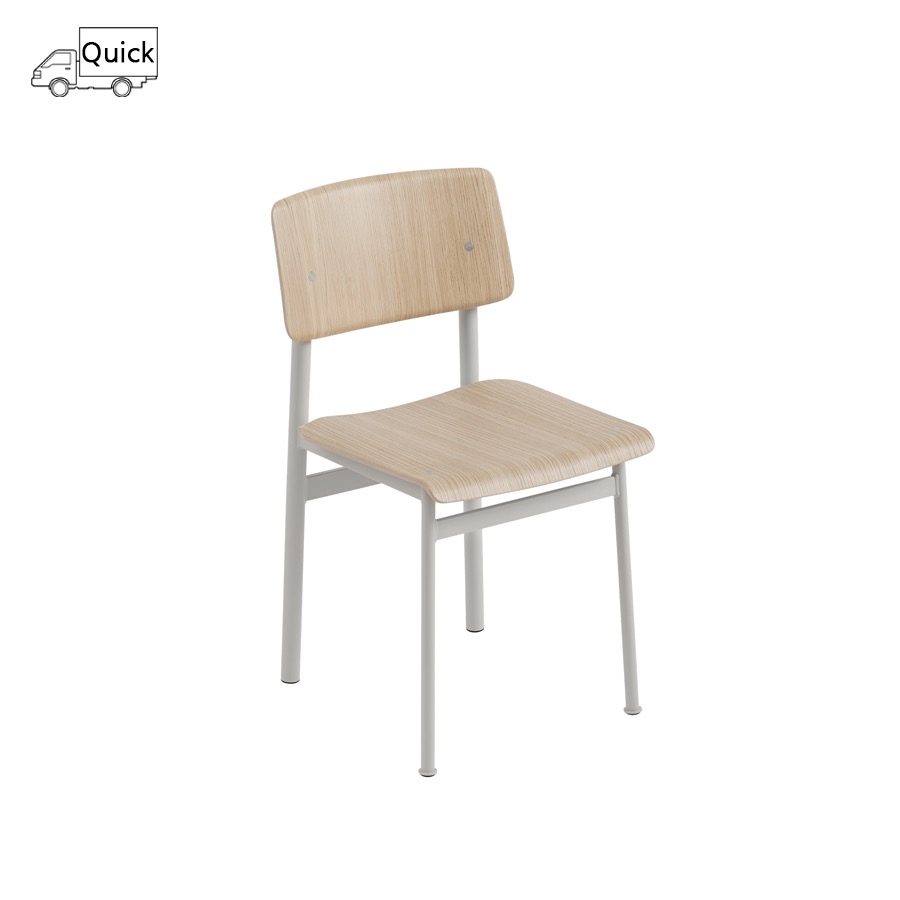 무토 로프트 체어 Loft Chair Oak/Grey