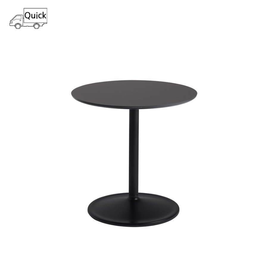 무토 소프트 사이드 테이블 Soft Side Table Round H48 black